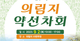 thumbnail 148*82