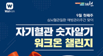 thumbnail 148*82