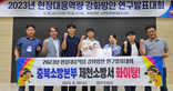 thumbnail 148*82