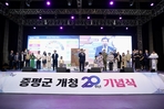 thumbnail 148*82