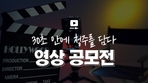 thumbnail 148*82