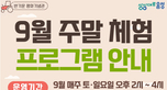 thumbnail 148*82