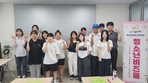 thumbnail 148*82