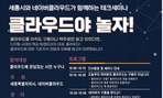 thumbnail 148*82