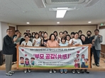 thumbnail 148*82