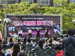 thumbnail 148*82