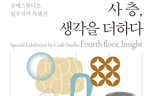 thumbnail 148*82