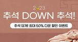 thumbnail 148*82