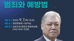 thumbnail 148*82