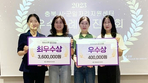 thumbnail 148*82
