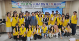 thumbnail 148*82
