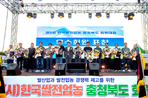 thumbnail 148*82