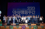 thumbnail 148*82