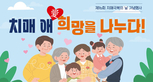 thumbnail 148*82