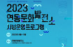 thumbnail 148*82