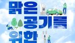 thumbnail 148*82