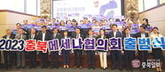 thumbnail 148*82