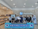 thumbnail 148*82