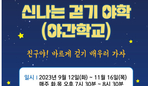 thumbnail 148*82
