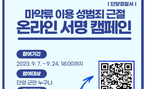 thumbnail 148*82
