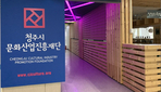 thumbnail 148*82
