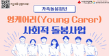 thumbnail 148*82