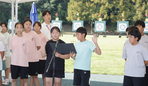 thumbnail 148*82