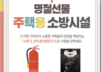 thumbnail 148*82