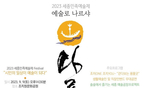 thumbnail 148*82