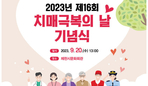 thumbnail 148*82