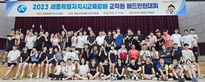 thumbnail 148*82