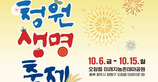 thumbnail 148*82