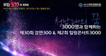 thumbnail 148*82