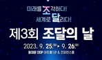 thumbnail 148*82