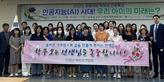 thumbnail 148*82