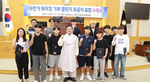 thumbnail 148*82