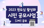 thumbnail 148*82