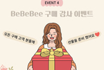 thumbnail 148*82