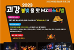 thumbnail 148*82