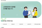 thumbnail 148*82
