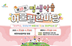 thumbnail 148*82