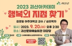 thumbnail 148*82