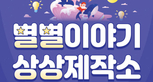 thumbnail 148*82