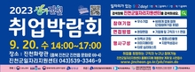 thumbnail 148*82