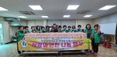 thumbnail 148*82