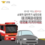 thumbnail 148*82