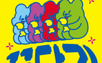 thumbnail 148*82