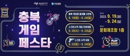 thumbnail 148*82