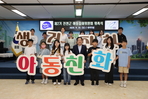 thumbnail 148*82