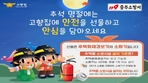 thumbnail 148*82